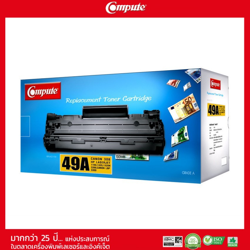 ตลับหมึกคอมพิวท์-hp-q5949a-49a-q7553a-53a-สำหรับ-hp-laserjet-1160-1320-3390-3392-hp-p2015-ตลับหมึกเลเซอร์ดำ