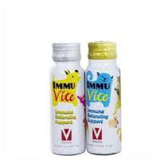 สินค้า ImmuVite ขนาด 50 ml บำรุงสุนัข แมวและสัตว์เล็ก วิตามินเสริมภูมิแมว นก กระต่าย  มีไลซีน