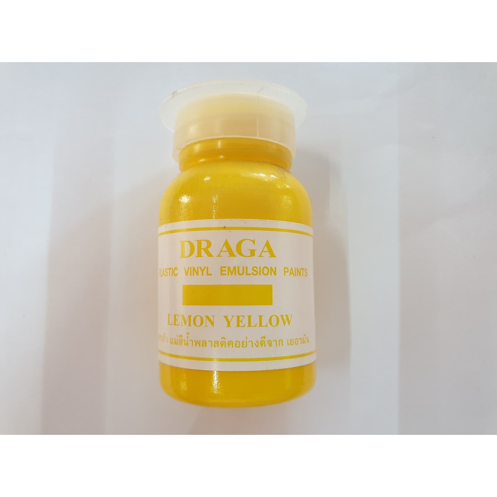 แม่สีน้ำอะครีลิค-ยี่ห้อ-ดราก้า-draga-สีน้ำพลาสติก-ขนาด-75ml