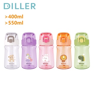 Diller ขวดน้ํา 400มล./550มล. พร้อมหลอดพร้อมหลอด Tritan, Bpa Free, Db-007