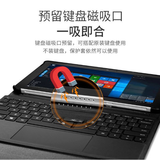 ส่งจากไทย-veker-เคส-microsoft-surface-pro-4-5-6-7-สินค้าพร้อมส่ง-ใหม่