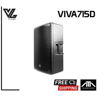 VL AUDIO VIVA715D | ตู้ลำโพง 2 ทาง 15 นิ้ว พร้อมแอมป์ขยาย 1,400 วัตต์ เพาเวอร์แอมป์ 2 แชนแนล