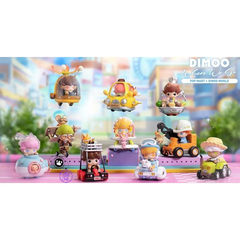 dimoo-where-we-go-popmart-แท้-พร้อมส่ง