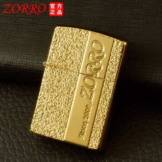 ™۞Zorro น้ำมันก๊าดไฟแช็กแกะสลัก Regal 2 ของขวัญบุคลิกภาพสร้างสรรค์ Golden Etching Lighter