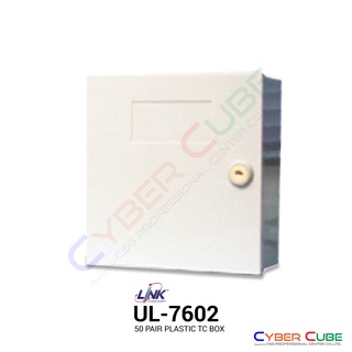 LINK UL-7602 50 PAIR PLASTIC TC BOX, INDOOR ( มีกุญแจและแถม BMF ) 50 18x17x8 ( ตู้โทรศัพท์รุ่นใหม่มีกุญแจ )