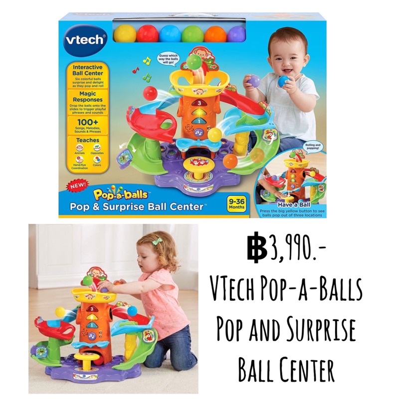 vtech-pop-a-balls-pop-and-surprise-ball-center