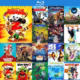 Bluray แผ่นบลูเรย์ Kung Fu Panda 2 2011 กังฟูแพนด้า 2 หนังบลูเรย์ ใช้กับ เครื่องเล่นบลูเรย์ blu ray player บูเร blu-ray