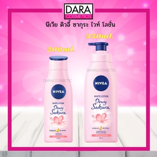 ✔ถูกกว่าห้าง✔ NIVEA นีเวีย ดิวอี้ ซากุระ ไวท์ โลชั่น  200 มล.และ 350 มล. ของแท้ 100% DARA