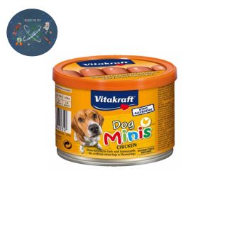 Vitakraft Dog Mini Sausage Snack Chicken 190g ขนมสุนัขไส้กรอกรสไก่