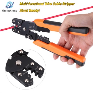 คีมย้ำสายไฟ คีมปลอกสายไฟ คีมตัดสายไฟMulti-functional Wire Cable Stripper Stripping Crimping Pliers Electrician Hand Tool