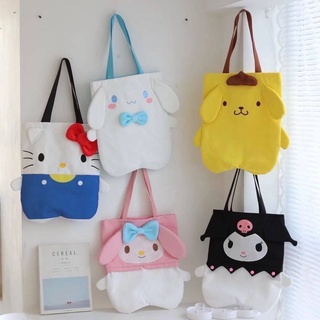 กระเป๋าผ้า Sanrio จุของได้เยอะ