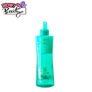 Berina Hair Heat Protector Spray เบอริน่า สเปรย์น้ำนม ป้องกันความร้อน ขนาด 230 ml.