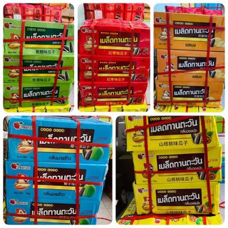 สินค้า ขายส่งยกลัง ทานตะวันตราฟรุ้ตทาซี่ 5กิโล