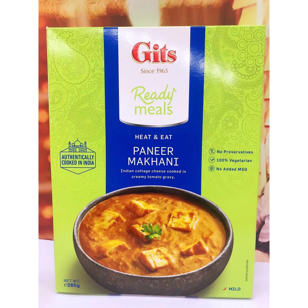 อาหารอินเดียตุ๋นชีส-แกงอินเดีย-ชีสอินเดีย-อาหารเช้าโภชนาการ-paneer-makhani-ชีส