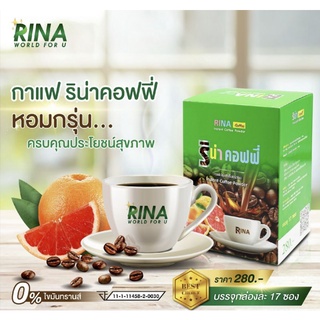 ภาพหน้าปกสินค้ากาแฟริน่า Rina coffee กาแฟปรุงสำเร็จชนิดผง ที่เกี่ยวข้อง