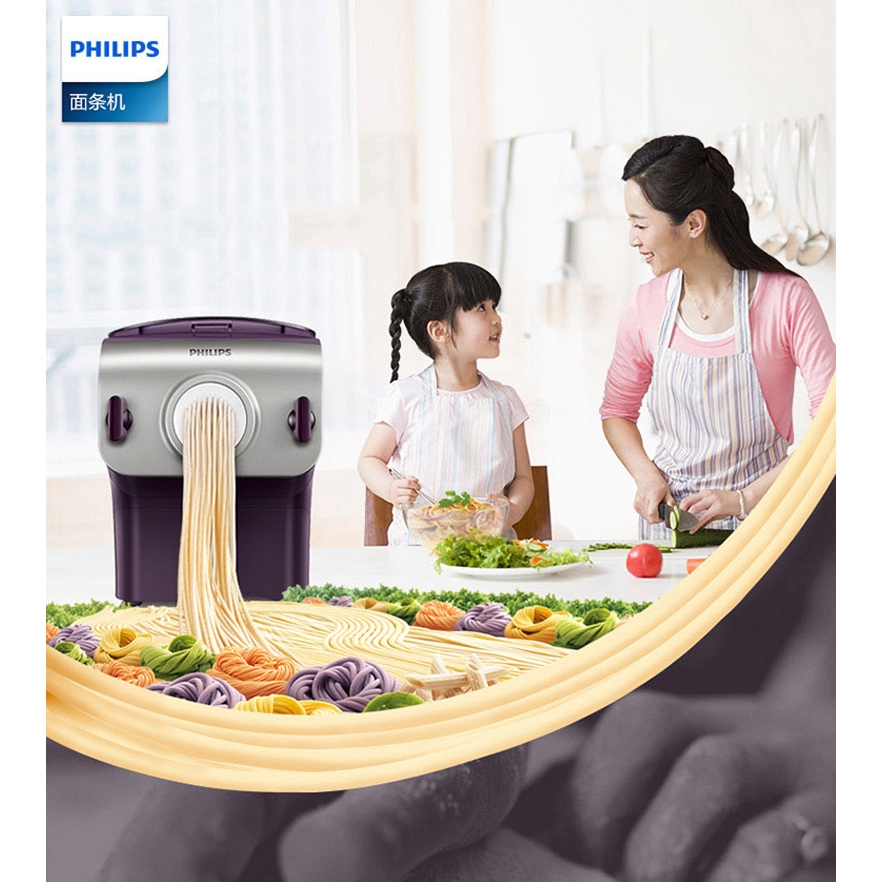เครื่องทำเส้นพาสต้าอัตโนมัติ Philips Avance Collection HR2356/10 Pasta