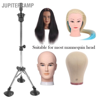 JUPITERCAMP Metal Mannequin Head Stand Adjustable Hairdressing Training Tripod Accessory