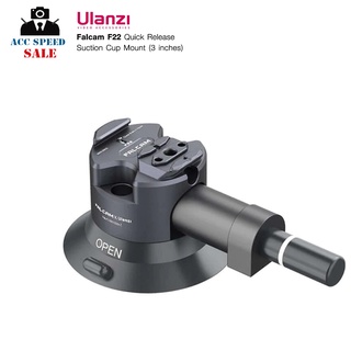 ULANZI  FALCAM F22 3 INCHES CAMERA SUCTION CUP HOLDER