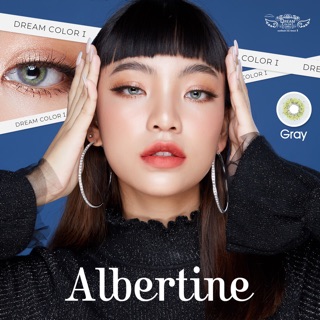 Albertine 🔮 Dreamcolor🔮ฝาสีม่วง คอนแทคเลนส์ contact lens ค่าสายตา สายตาสั้น แฟชั่น ฝาม่วง สายฝอ ตาฝรั่ง ขายดี tiktok