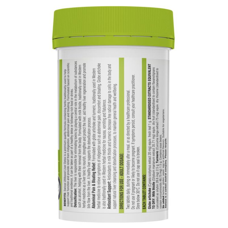 swisse-ultiboost-liver-detox-200-tablets-ดีทอกซ์ตับ-ขจัดสารพิษ-ลดอาการบวมน้ำ