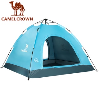 CAMEL CROWN เต็นท์กางเต้นท์อัตโนมัติ 2~3 คน ป้องกันแสงแดด กลางแจ้ง เต็นท์ตั้งแคมป์ อุปกรณ์ตั้งแคมป์ เต็นท์ท่องเที่ยวคู่