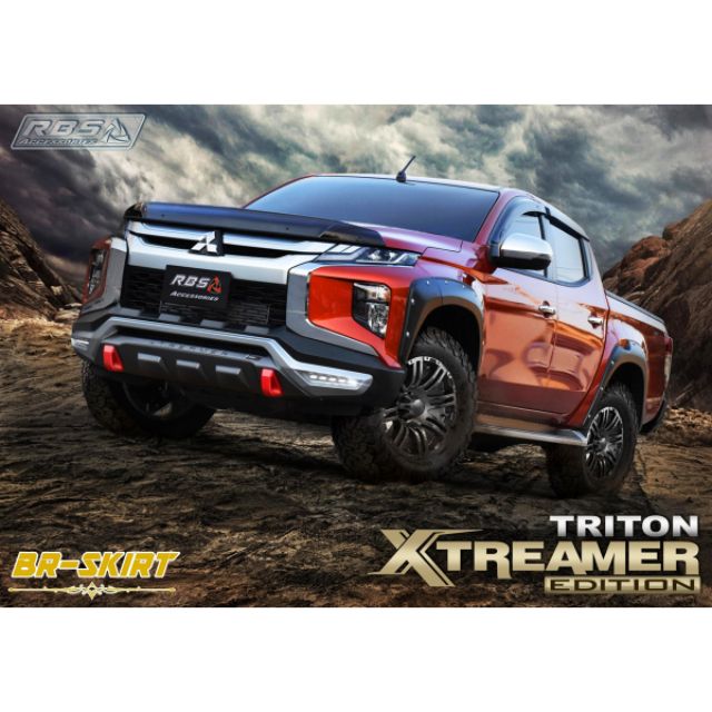 ชุดแต่งสเกิร์ต-mitsubishi-triton-2019-ทรง-xtreamer