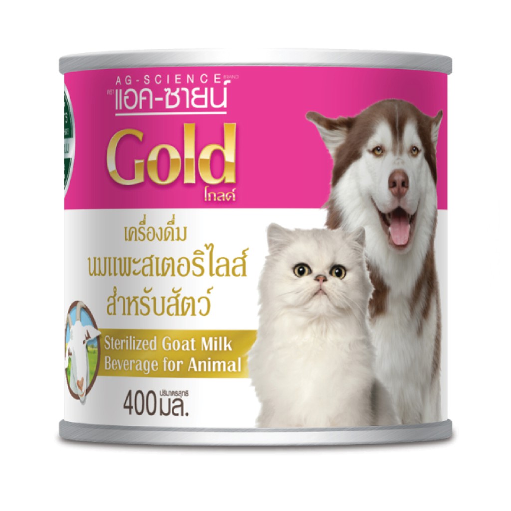 ag-science-แอค-ซายน์-นมแพะสเตอริไลส์-400-ml-x-12-กระป๋อง