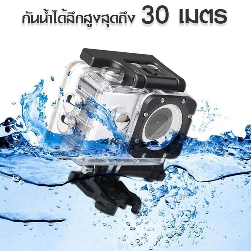 กล้องติดหมวก-4k-action-camera-ติดแฮนด์จักรยาน-ติดหมวกมอเตอร์ไซค์-ถ่ายใต้น้ำ-เชื่อมต่อ-wifiผ่านมือถือได้-อุปกรณ์ครบชุด