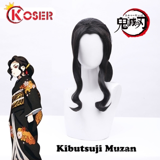 อนิเมะครับ Demon Slayer Kimetsu no Yaiba Kibutsuji Muzan ชุดคอสเพลย์ วิกผมผู้หญิงคอสเพลย์สังเคราะห์ทนความร้อน Hair Wigs