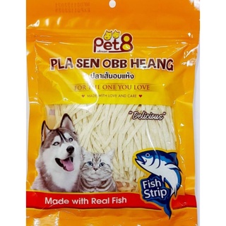 สินค้า Dog Snack (เส้นเล็ก) ปลาเส้น ทาโร่ สุนัข-แมว  ใหม่ สด อร่อยมีโปรตีน 150 g