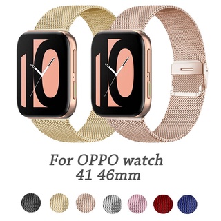 สินค้า สายนาฬิกาข้อมือสําหรับ Oppo Watch 41 มม. 46 มม.