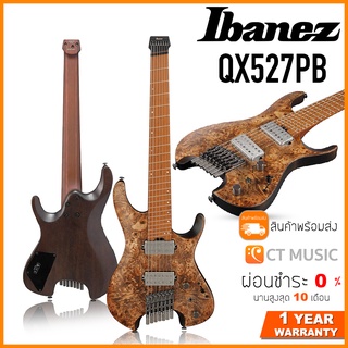 Ibanez QX527PB กีตาร์ไฟฟ้า IBANEZ QX527PB