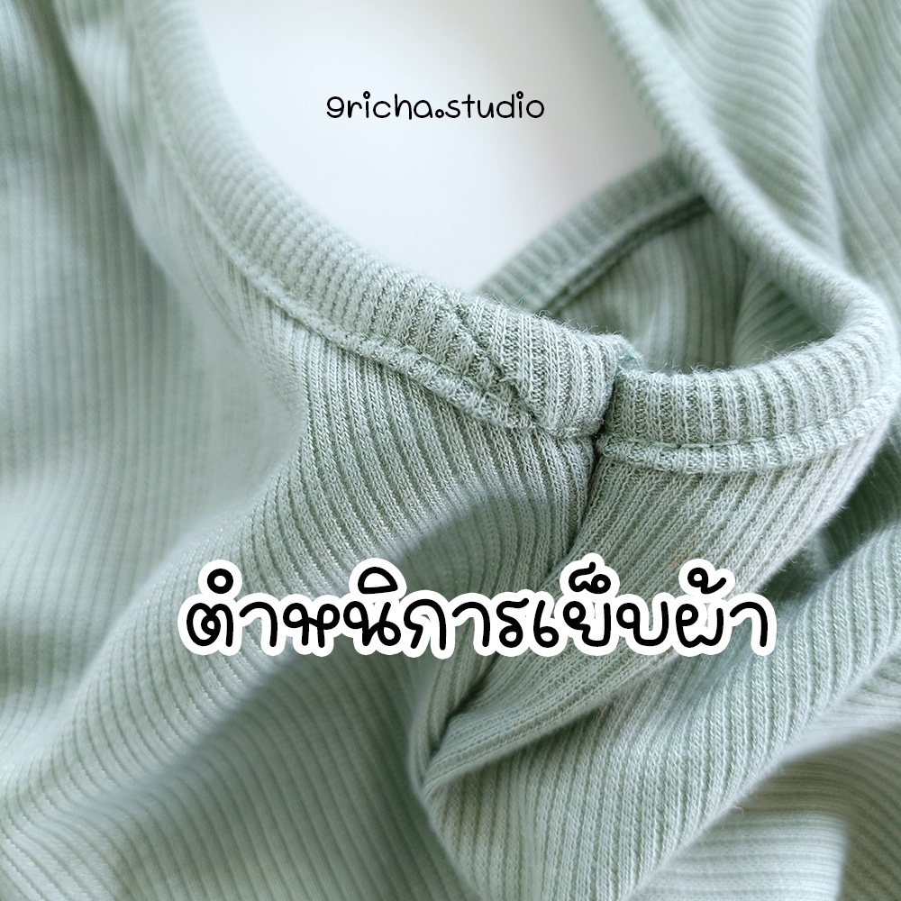 เสื้อกล้าม-เสื้อสายเดี่ยวหลุด-qc-ถูกมากกก