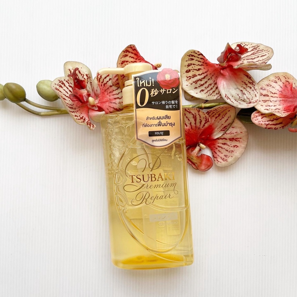 490 ml. ผลิต 08/22 Tsubaki Premium Repair Shampoo ซึบากิ พรีเมียม รีแพร ...