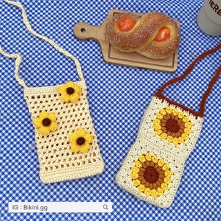 พร้อมส่ง✅กระเป๋าถักไหมพรม ใส่มือถือ งานhandmade crochet