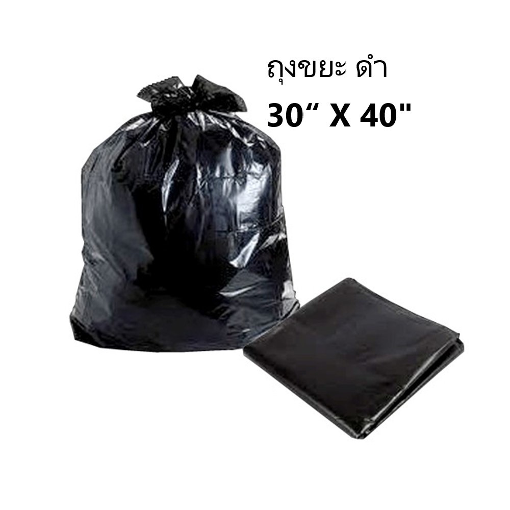 ถุงขยะ-ส่งโรงแรม-ราคาโรงงาน-ขนาด18-20-20-30-24-28-28-36-30-40-36-45-40-60