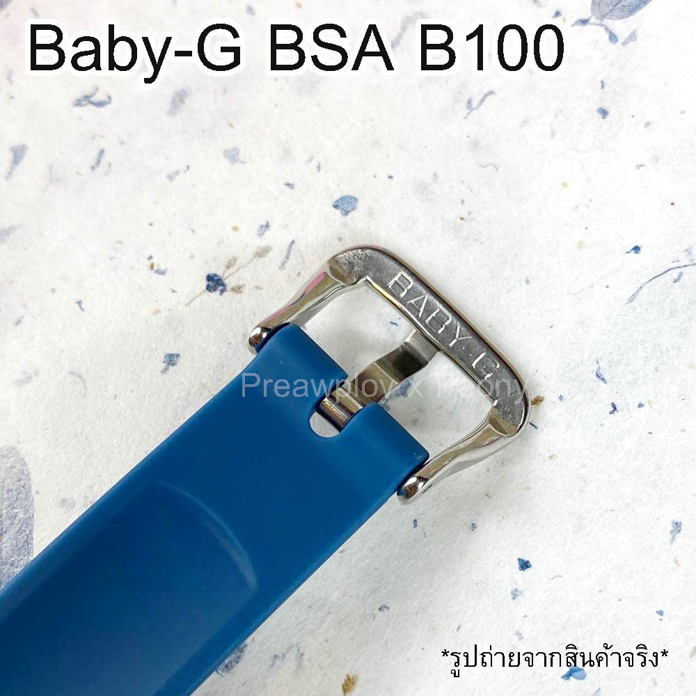 นาฬิกาข้อมือผู้หญิง-นาฬิกาคู่-นาฬิกา-baby-g-2-ระบบ-รุ่น-bsa-b100-เกรด-a-สินค้าใหม่-พร้อมส่ง