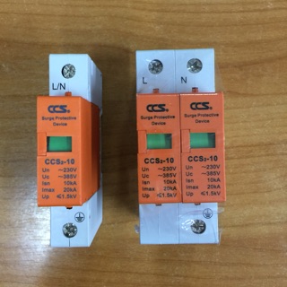 อุปกรณ์ กันฟ้าผ่า CCS 1P 2P AC และ DC