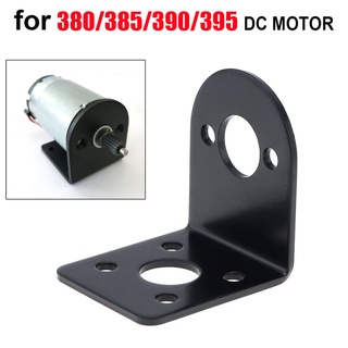 อุปกรณ์เมาท์ขาตั้งมอเตอร์ 365/385/390 Dc 3 Series Universal L Shaped สําหรับยึดมอเตอร์