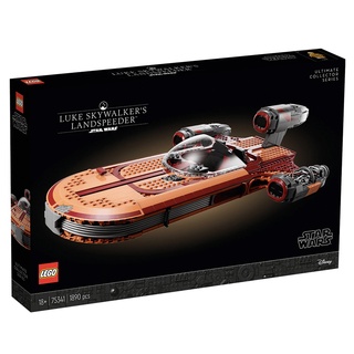 75341 : LEGO Star Wars Luke Skywalkers Landspeeder UCS (Ultimate Collectors Series) - (สินค้ากล่องมีตำหนิเล็กน้อย)