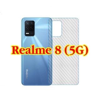 มือถือ ฟิล์มRealme กันรอย Realme 8 5G เคฟล่าใส กันรอยหลังเครื่อง ฟิล์มหลัง