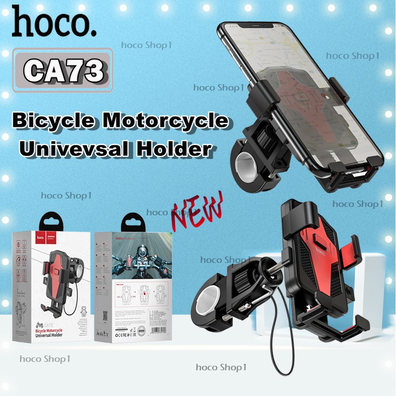 ภาพหน้าปกสินค้าHOCO CA73 Bicycle Motorcycle Univevsal Holder ที่จับโทรศัพท์มือถือ กับมอเตอร์ไซร์ พร้อมส่ง