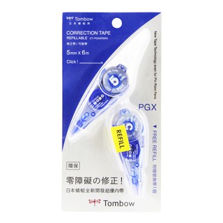 TOMBOW เทปลบคำผิด รุ่นเติมไส้ PGX-PGR