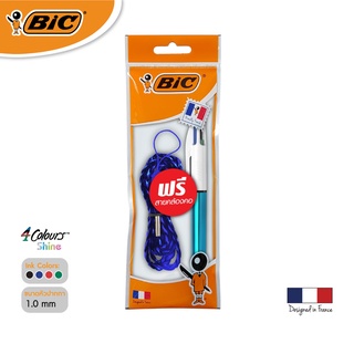 [Official Store] BIC บิ๊ก ปากกา 4 Colours Shine ปากกาลูกลื่น น้ำหมึก4in1 หัวปากกา 1.0 mm.(Blue) (ฟรีสายคล้องคอ)