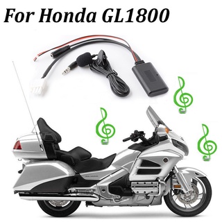 อะแดปเตอร์เชื่อมต่อบลูทูธไร้สาย 3-PIN AUX Music และไมโครโฟน สําหรับ Honda Goldwing GL1800