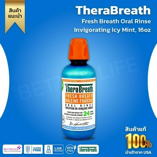 TheraBreath, mouthwash for fresh breath Refreshing icy mint flavor, size 16 oz. (473 ml.)(No.3113)