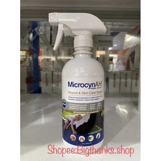 MicrocynAH Wound&amp;Skin care Spray 500 ml. Exp.06/2024 เพิ่มความชุ่มชื้นให้กับแผล และผิวหนัง ปลอดภัยกับสัตว์ทุกชนิด