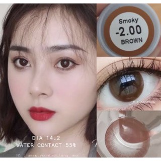 คอนแทคเลนส์ 🎊Smoky Brown🎊 (Beautylens)[มีค่าสายตาสั้น 50-1000] สีน้ำตาลขนาดมินิเล็กธรรมชาติ