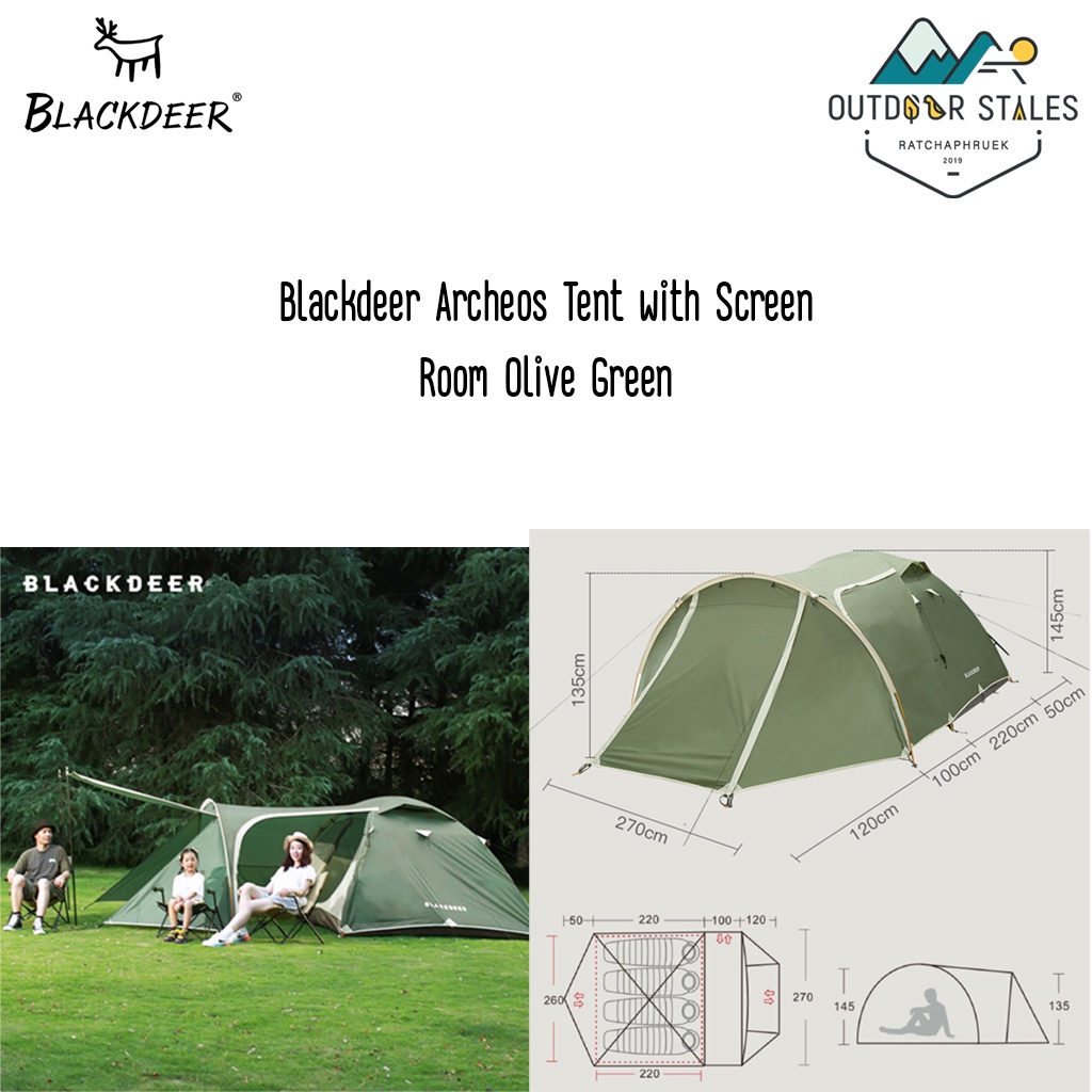 Blackdeer Archeos Tent with Screen Room Olive Green | Shopee Thailand