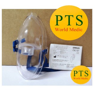 ภาพขนาดย่อสินค้าOmron Adult Mask PVC (9956275-1) หน้ากากพ่นยา Omron (1 ชิ้น)